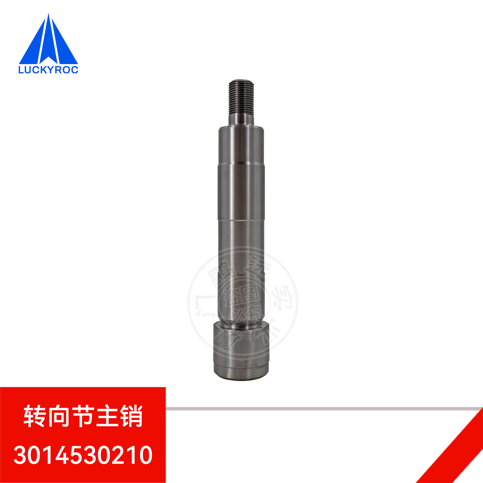 �ֵ²泵���ת�������3014530210����3024530216/3034530210