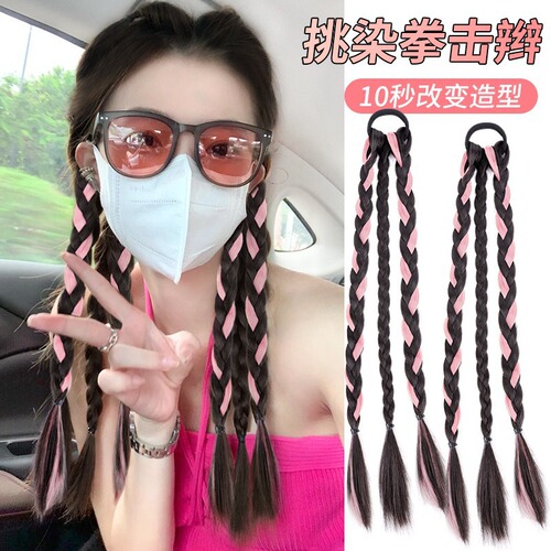 y2k hot girl braided double ponytail wig braids boxer braids dreadlocks hair accessories twist braids wig fake braids colorful braids