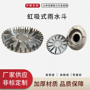 ���P䓺�����ˮ��dn75�S�Ҷ��Ƃ���ʽ����ʽ���x�X�Ͻ���|��ʽ��