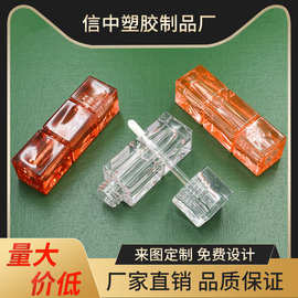 亮面包材唇釉管厚壁多色方形as彩妆化妆品透明瓶唇彩管厂家批发