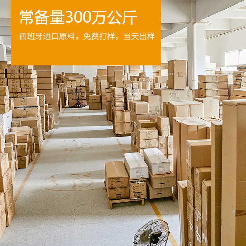 ����ȥ���Ϲ�ƤЬ�� ������ɫƤЬ��������Ƥ�߱�������