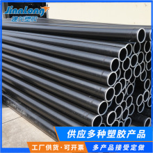 �S�Ҽӹ���ڏ���ɫ�oˮ��ͬ�ӹ� pe������䓽z��HDPE������ˮ��