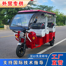 ������܇TukTuk늄���݆܇�d�;��^�^��羳ӡ�ȁ�����