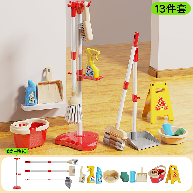 Juego de juguetes de limpieza para niños con fregona, escoba, recogedor, mini escoba de juguete para limpiar, para niñas.