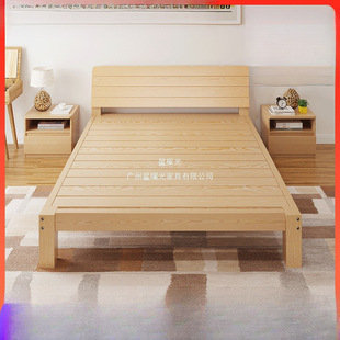 ���׹�F�����s1�׽����͌�ľ��2m�p�˴����ⷿ�ܼ��ú��׆��˴�
