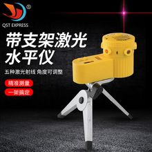 激光水平仪可旋转lv06 数显水平尺平衡仪器 配三脚架测量工具