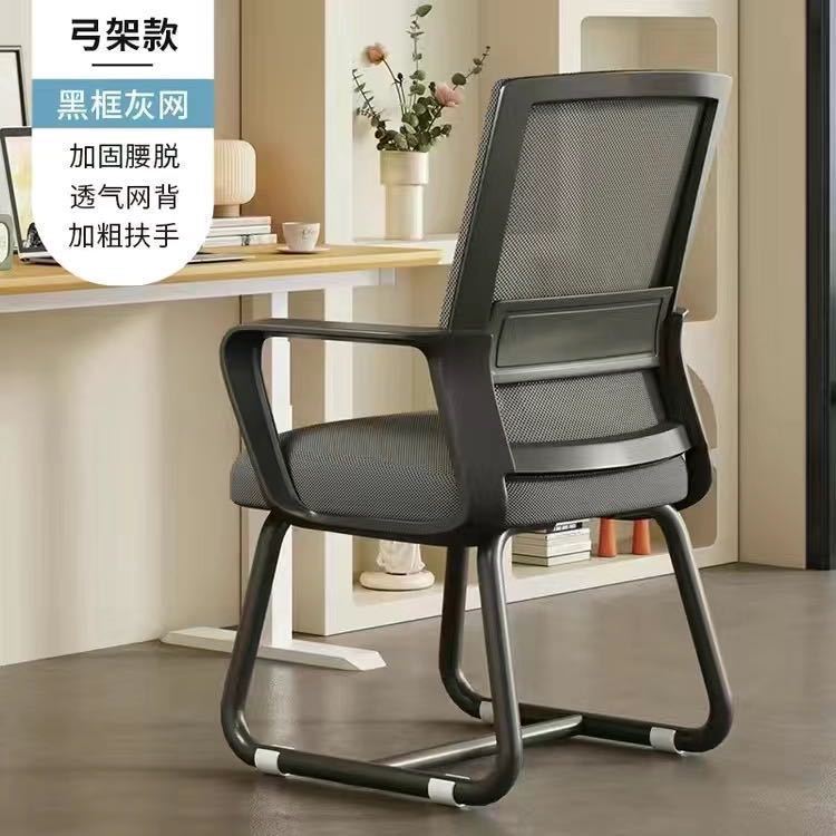 강화된 블랙 프레임 그레이 메쉬 스펀지 쿠션