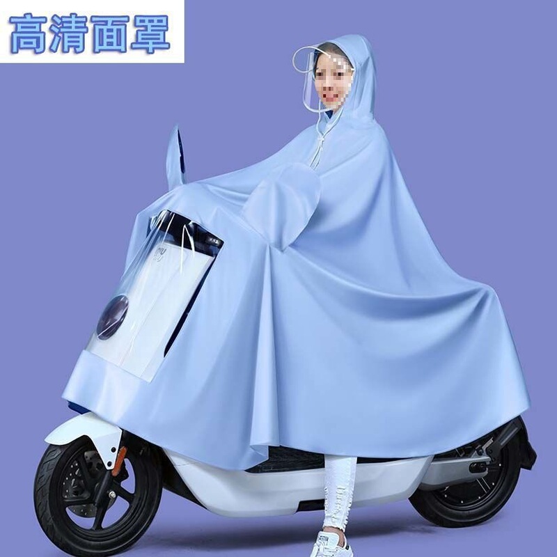 Extra Thick Single and Double Rain Poncho for Electric Bikes, Double Brim Unisex Raincoat for Heavy Rain, Suitable for Electric Scooters and Motorcycles