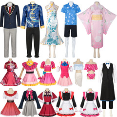 我推的孩子cos服星野愛瑠美衣阿庫亞露比有馬加奈cosplay次元動漫