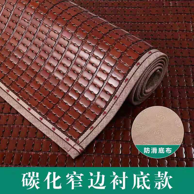 Mahjong summer sleeping mat summer Sofa cushion a living room Seat cushion ventilation Cooling mat Bamboo mat summer European style non-slip Cushion wholesale