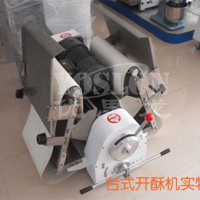 优连台式丹麦起酥机 开酥机 酥皮机 大型开酥机