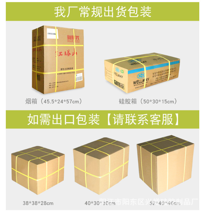 微信截图_20220809154937