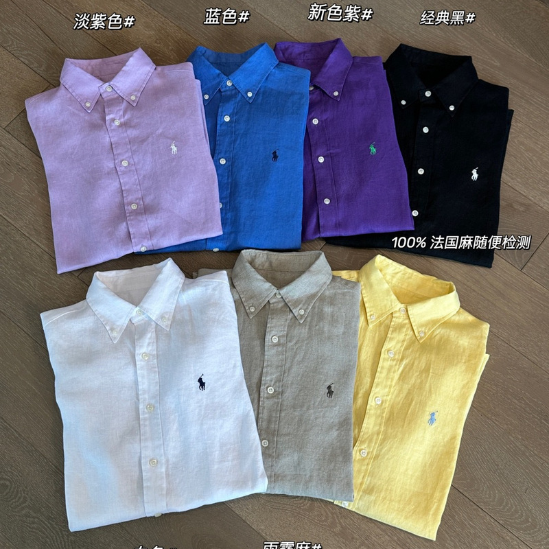 0B1103, loose-fitting casual women's cotton-linen shirt with seven-color horse embroidery in French linen
