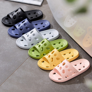 Water-Draining Perforated Slippers for Women, Summer Bathroom Home Non-Slip Hollow Indoor New Sandals for Men