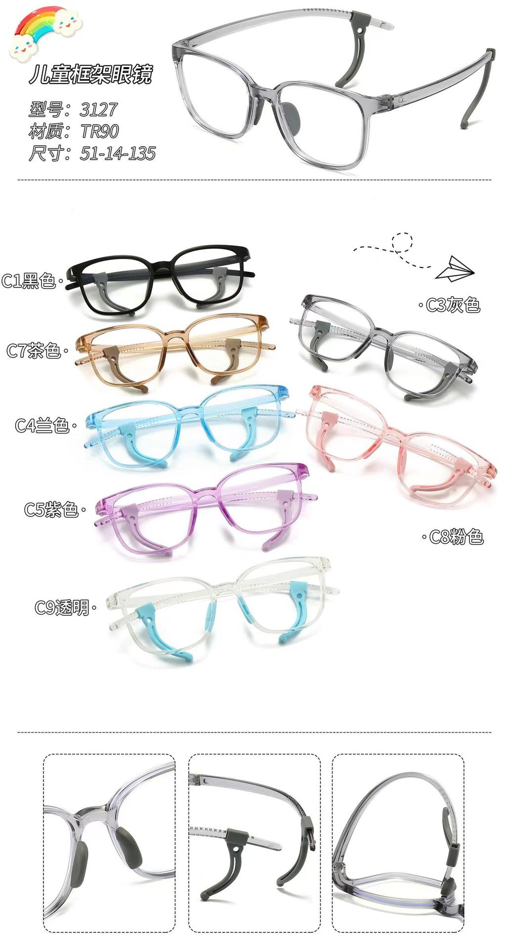 e94bd2f1825d1c041e2ed45d8a143a