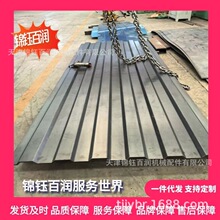 ���b�����㠝���\╰ٝ���׼�Ȱ� �h��ˮ�䷽�}�����Ҫ��ӹ�