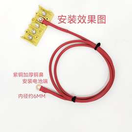 6平方纯铜电瓶主线电动车控制器主线电瓶主线电动车电瓶连接线