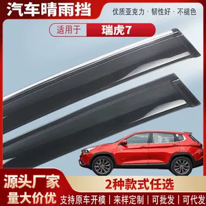 Chery Tiggo 7Proplus üçün Avtomobil Pəncərə Yağışlıq, Xarici Modifikasiya Aksesuarları