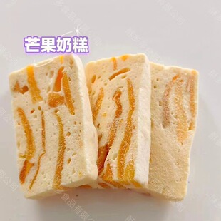 â���̸�ɢ�b7�� â��ζţ���̸���c��Խݮ��ܛ�����e��ʳ���l