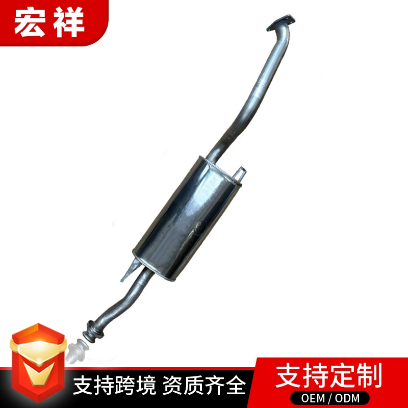 Заводская прямая поставка автомобильного глушителя, подходящего для Mitsubishi Pajero Supra, средняя секция выхлопной трубы, бесшумный глушитель