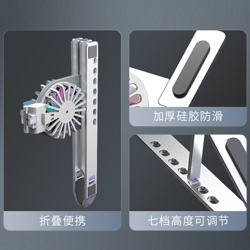 Yinying Soporte para computadora Ventilador Plegable Soporte para computadora Soporte para computadora portátil de aleación de Aluminio Enfriamiento de Refrigeración Notebook