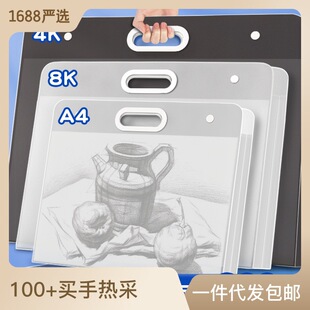 4K画册画袋画稿收纳画夹作品集收纳册8K素描本手提收纳袋a3文件夹-阿里巴巴