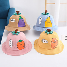 可愛萌趣卡通水果盆帽秋季新款兒童漁夫帽子1-3歲男女寶寶大檐帽