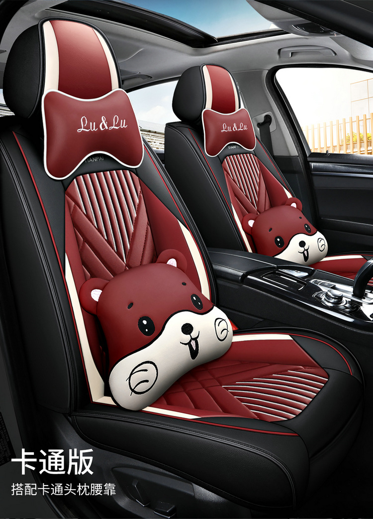 Car Seat Cushion Fully Surrounded by Cartoon Seat Cover, Universal Seat Cover for All Seasons, Full Leather Seat Cushion, Summer New Seat Cover Wholesale