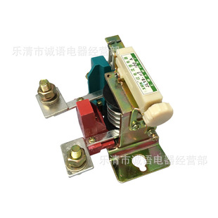 �Ϻ�����JL18-11J-160A�^����^��� JL18-11J 25A JL18-11J 100A