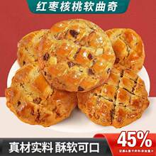 Ww�ЋD���ڳԵ���ʳƷ�t������ܛ������c��ЋD���e�������