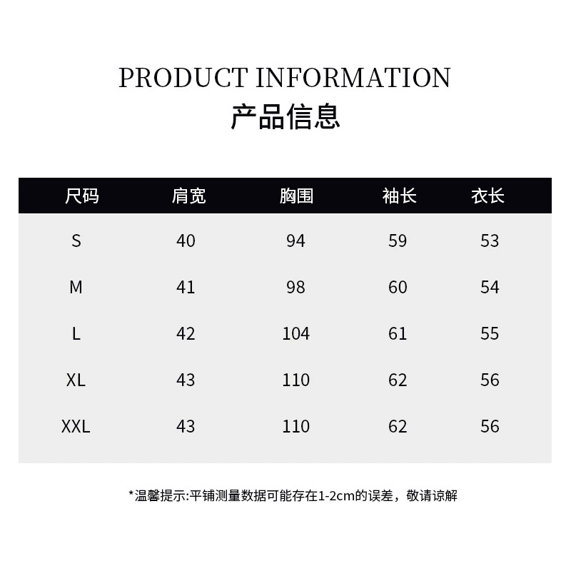 Spring polyurethane jacket with zipper, 2025 years, new collection, 3D
