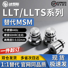 ֱ����܉��λ�N ƫ���N LLT LLTS 3.5 5 ICE11 ICE12-T3.5 T5