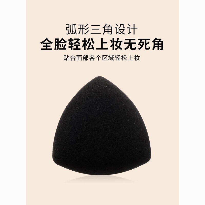 ファンデーションパレット化粧パレット化粧師専用化粧リングとファンデーション液体シャベルのプロ級|undefined