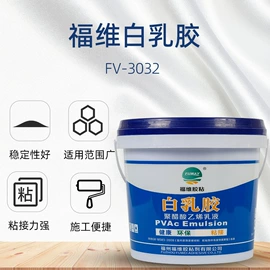 复合型胶粘剂;其他合成胶;纸品用胶