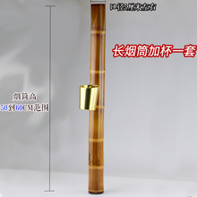 便携用全湛江长短烟壶烟丝水烟斗水款过滤云南竹子水烟筒特产烟具