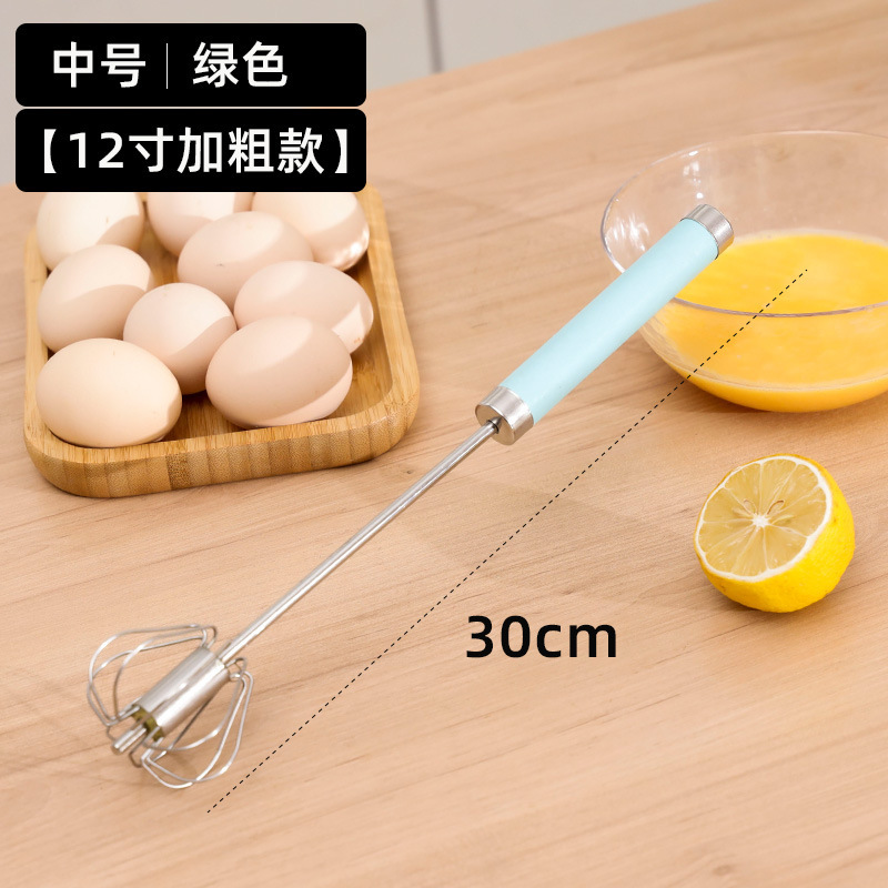 家庭用ステンレス半自動卵泡立て器クリームケーキ卵泡立て器手持ち押しミキサー焙煎工|undefined