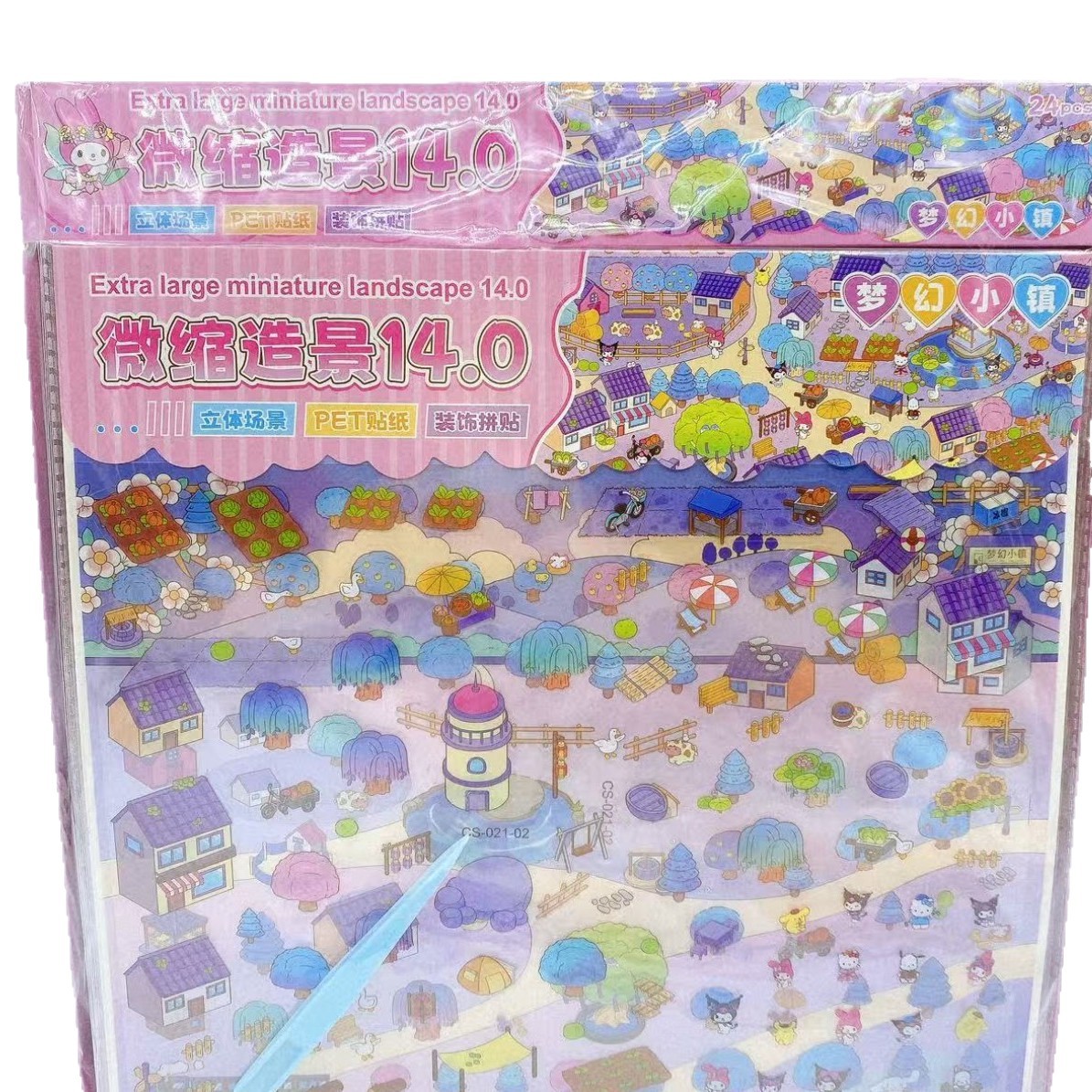 Pegatinas paisajísticas de gran tamaño de dibujos animados en miniatura pegatinas paisajísticas pegatinas con pinzas hechas a mano diii escena cuenta de mano diversión image 6