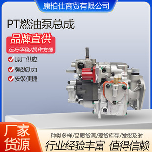 4951420PTȼ�ͱÿ���/�m����܇K19-M M640���C����ȼ�Ͱl�әC���