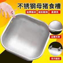 ���P�ĸ�iʳ�ۼӺ�ĸ�i�ϲ�ʳ��a���ϲ۶�λ���i���B�i�O��S��