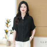 妈妈夏装冰丝短袖v领t恤女2024年新款中老年夏季宽松小衫薄款上衣，女装T恤，妃慕昵服饰