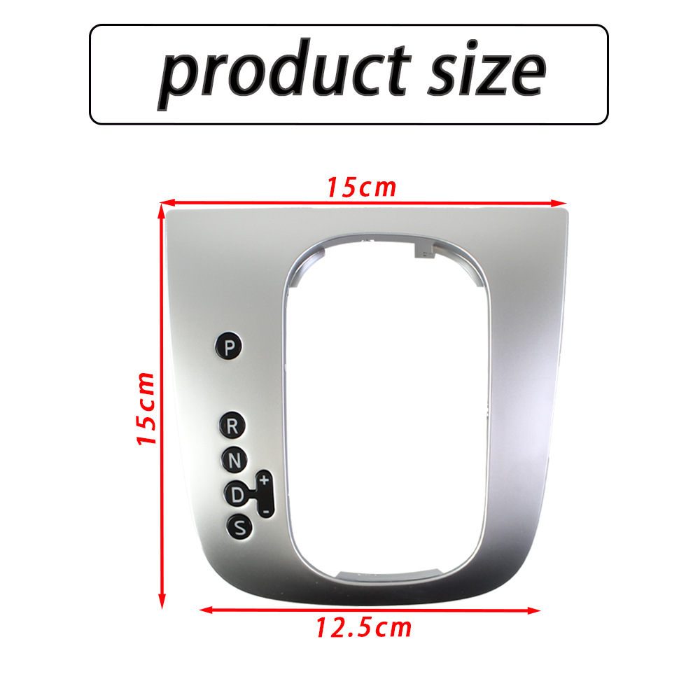 Cross-border accessory suitable for Volkswagen Golf 6: gear shift knob base, gear head, and gear control panel