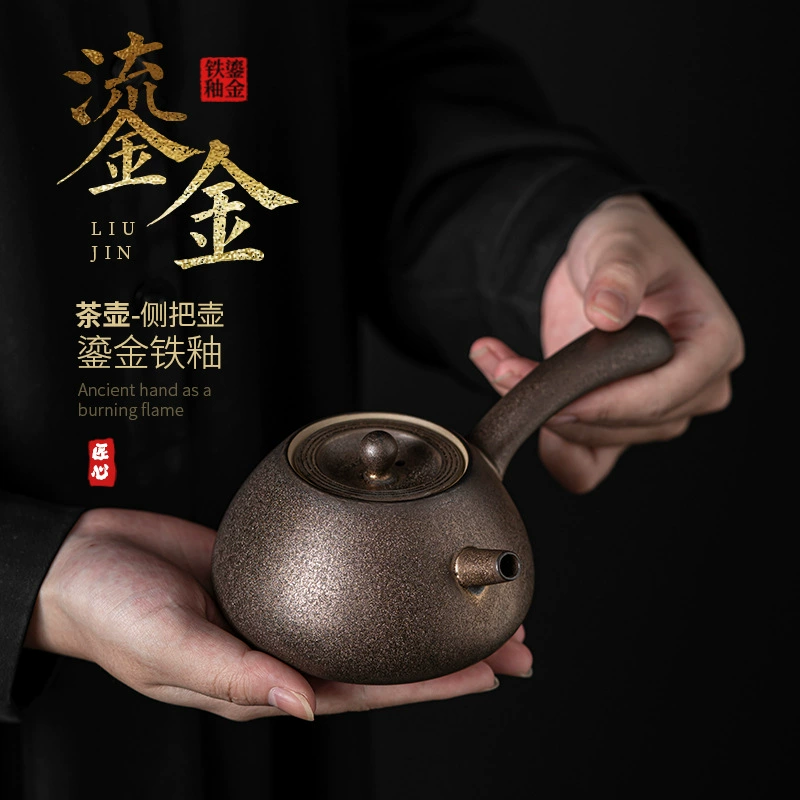 Японский стиль позолоченный железный глазурованный боковой горшок ручной работы старинный керамический чайник кунг-фу маленький домашний чайник