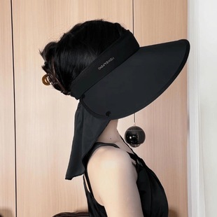 Sunscreen Hat Women's Anti-UV Air Top Hat Riding Outdoor Big Corned Sun Hat Face-Covering Neck-Covering Hat Shawl
