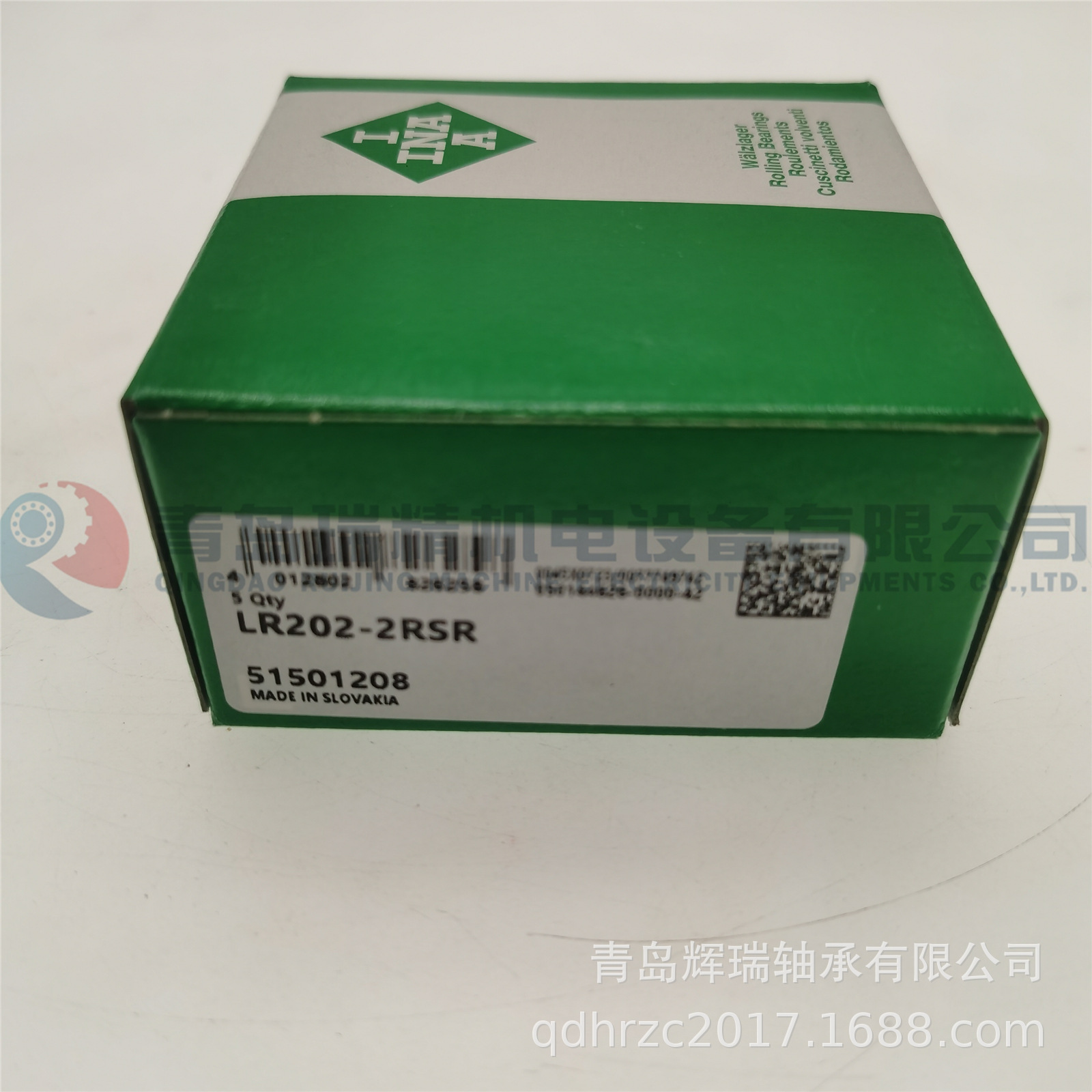 INA LR202-2RSR (2).jpg