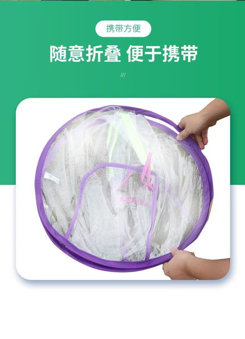 New National Standard Electric Vehicle Front Windshield, Scooter, Motorbike, High-Definition Transparent Rainproof Film, Foldable
