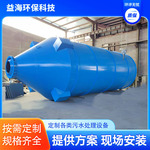 商用石灰乳配药投加系统 自动化石灰料仓粉末定量输送投料仓设备