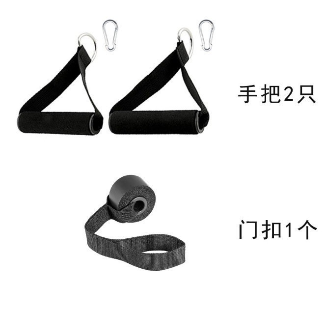 阻力带TPE弹力带力量田径训练器助力带家用运动健身弹力绳拉伸绳|undefined
