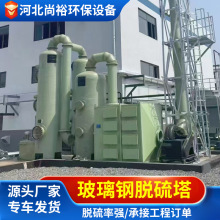 ÓuSU̎ϴ늏Sȼú偠tÓNÓ