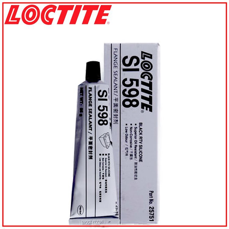 汉高乐泰 LOCTITE 硅橡胶 598 金属黑 85g/管 M00001379