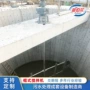 框式加药立式混合搅拌机